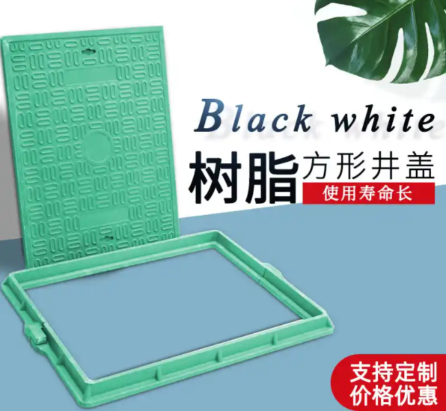 南明树脂复合电力方井展示