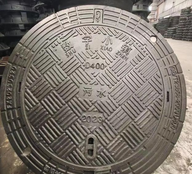 南明球墨铸铁防沉降井盖展示